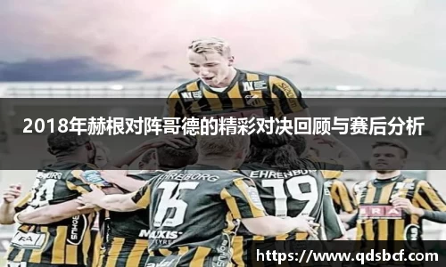emc易倍官方网站