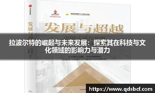 EMC易倍体育官方入口