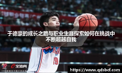 emc易倍官方网站